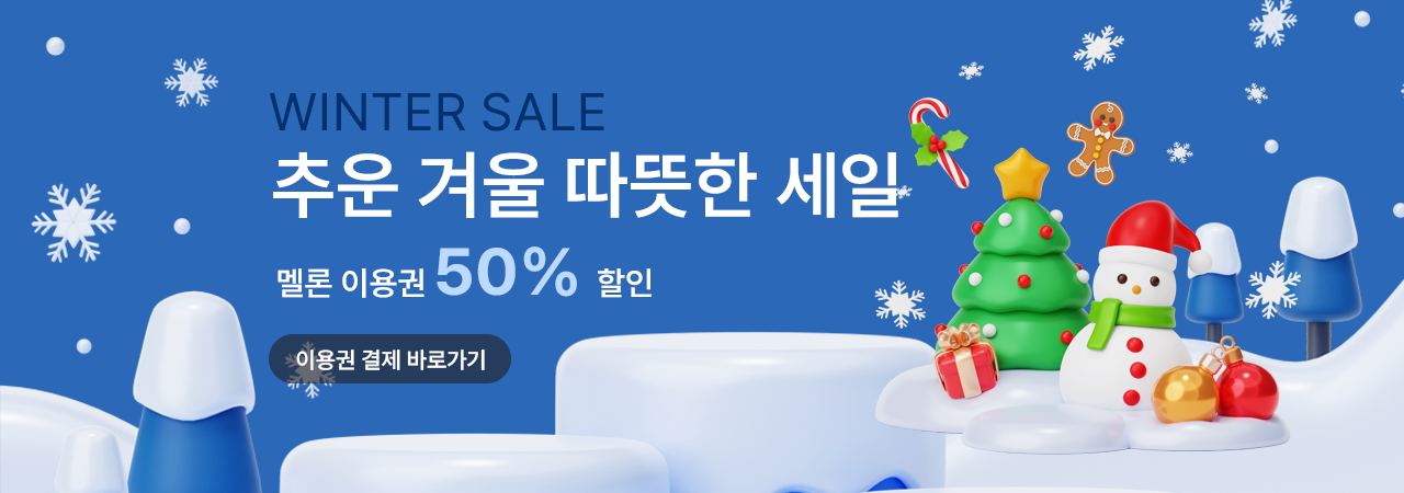 배너 작업 미리보기